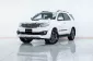 2A408 Toyota Fortuner 3.0 TRD Sportivo 4WD SUV 2013-0
