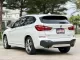 2020 BMW X1 2.0 sDrive20d M Sport SUV -5