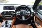 2018 BMW 530e 2.0 M Sport รถเก๋ง 4 ประตู -11