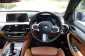 2019 BMW 530e 2.0 M Sport รถเก๋ง 4 ประตู -11
