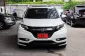 ขายรถ Honda HR-V 1.8 EL ปี2015 SUV -2
