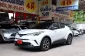 ขายรถ Toyota C-HR HEV Premium Safety ปี2021 SUV -1