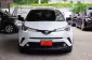 ขายรถ Toyota C-HR HEV Premium Safety ปี2021 SUV -2