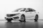2017 Honda CIVIC 1.8 EL i-VTEC รถเก๋ง 4 ประตู ออกรถง่าย-0