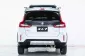 2A414 Suzuki XL7 GLX รถตู้/MPV 2020 -6