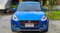 2021 Suzuki Swift 1.2 GLX รุ่น ท็อป รถบ้านมือเดียว ไมล์ 4 หมื่นกิโลแท้ รถสวยสภาพดีเลยครับ-1