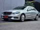 2013 Mercedes-Benz E300 2.1 BLUETEC HYBRID รถเก๋ง 4 ประตู -2