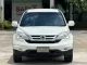 2010 Honda CR-V 2.0 S SUV -0