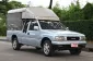 รถกระบะ Isuzu TFR 2.5 SPACE 1995 รถใช้งานในครอบครัว สภาพเดิมดูแลดี ตัวมังกรทอง-0