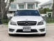 2014 Mercedes-Benz C200 1.8 Edition C รถเก๋ง 4 ประตู -1