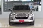 วิ่งห้าหมื่น 2020 Isuzu D-Max 1.9 CAB-4  Hi-Lander Z Pickup  ราคาพิเศษ เพียง 619,000 บาท-10