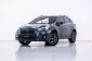 6A445 SUBARU XV 2.0i-P  2019-0