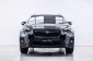 6A445 SUBARU XV 2.0i-P  2019-3