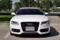 2011 Audi A5 2.0 Quattro 4WD รถเก๋ง 2 ประตู -8