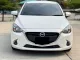 2017 Mazda 2 1.3 High Connect รถเก๋ง 4 ประตู -0