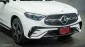 2023 Mercedes-Benz GLC350e 4Matic AMG Dynamic-3