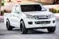 2013 Isuzu D-Max 2.5 S รถกระบะ -1