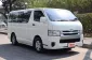 รถตู้โม่ง Toyota Hiace 3.0 D4D MT 2016 รถบ้านใช้งานในครอบครัว เบาะ 3 แถว แอร์ราว ฟรีดาวน์ได้-0