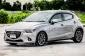 2016 Mazda 2 1.5 XD High Plus รถเก๋ง 5 ประตู -2