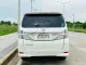   🚩TOYOTA  VELLFIRE 2.4V MNC 2013 -3