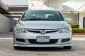 2006 Honda CIVIC 1.8 E i-VTEC รถเก๋ง 4 ประตู เจ้าของขายเอง-1