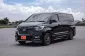 HYUNDAI	H-1 2.5 DELUXE	20 จด 21	ดำ	AT	ดีเซล-2