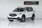 2021 Suzuki XL7 GLX mpv ฟรีดาวน์-22