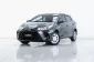 2A435 Toyota YARIS 1.2 Entry รถเก๋ง 5 ประตู 2022-19