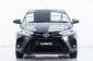 2A435 Toyota YARIS 1.2 Entry รถเก๋ง 5 ประตู 2022-12