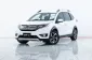 2A424  Honda BR-V 1.5 SV รถตู้/MPV 2018 -0