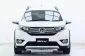 2A424  Honda BR-V 1.5 SV รถตู้/MPV 2018 -7