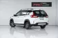 2021 Suzuki XL7 GLX mpv ฟรีดาวน์-19