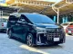 2023 Toyota ALPHARD 2.5 S C-Package ออกรถฟรี-2