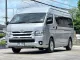 2019 Toyota COMMUTER 3.0 D4D รถตู้/VAN รถสวย-2