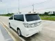 2013 Toyota VELLFIRE 2.4 V รถตู้/MPV -1