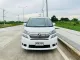 2013 Toyota VELLFIRE 2.4 V รถตู้/MPV -5