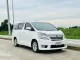 2013 Toyota VELLFIRE 2.4 V รถตู้/MPV -2