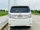 2013 Toyota VELLFIRE 2.4 V รถตู้/MPV -7