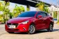 ขาย รถมือสอง 2016 Mazda2 1.3 High Connect รถเก๋ง 5 ประตู -0