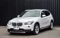 2014 BMW X1 2.0 sDrive18i รถบ้านมือเดียว ฟรีดาวน์ ผ่อน9,xxx-15