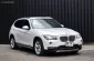 2014 BMW X1 2.0 sDrive18i รถบ้านมือเดียว ฟรีดาวน์ ผ่อน9,xxx-13