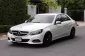 2015 Mercedes-Benz E300 2.1 BLUETEC HYBRID รถเก๋ง 4 ประตู -0