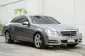 2011 Mercedes-Benz E300 3.0 Avantgarde Sports รถเก๋ง 4 ประตู รถบ้านมือเดียว ไมล์แท้ ประวัติดี -0