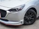 2021 Mazda 2 1.3 S LEATHER รถเก๋ง 4 ประตู -7