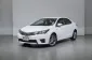 2015 Toyota Corolla Altis 1.6 E CNG รถเก๋ง 4 ประตู -0