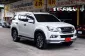 ขายรถ Isuzu MU-X 1.9 The ICONIC ปี2018 SUV -0