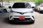 ขายรถ Toyota C-HR 1.8 HEV Premium Safety ปี2022 SUV -2