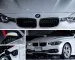 2019 BMW 330e 2.0 M Sport รถเก๋ง 4 ประตู ฟรีดาวน์-6