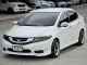 ซื้อขายรถมือสอง Honda city 1.5 SV เกียร์ AT ปี 2012-0