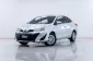 5A759 Toyota Yaris Ativ 1.2 J รถเก๋ง 4 ประตู 2018 -19